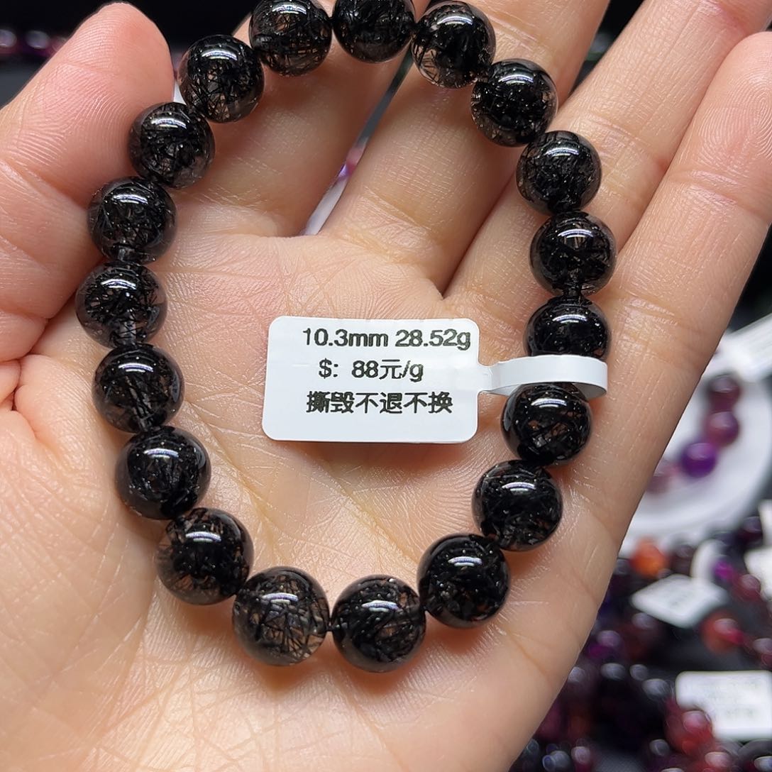 水晶手链未镶嵌ˋ****手链