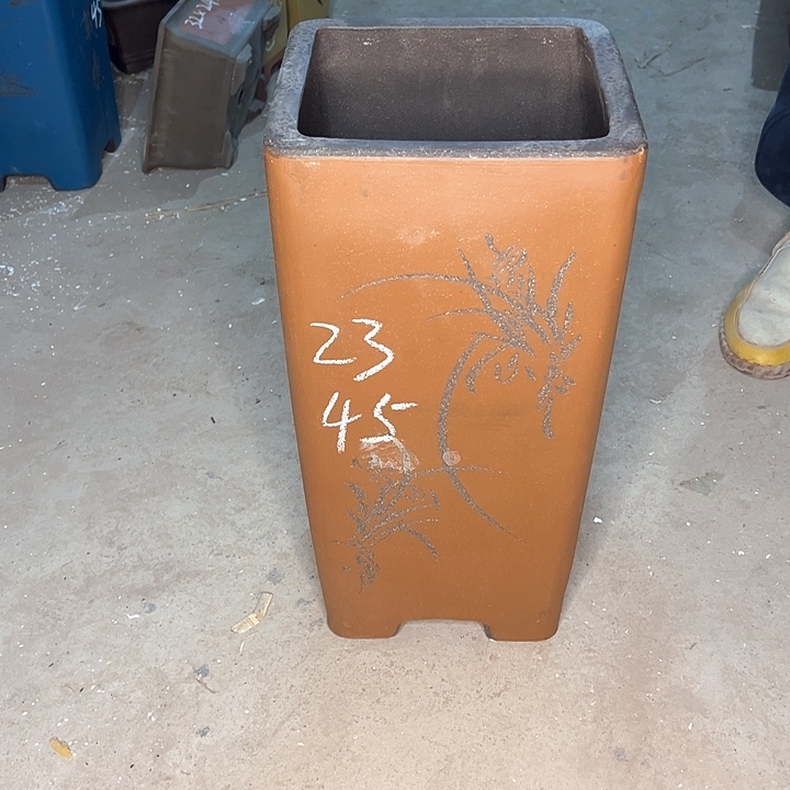 红陶紫砂艺术学院