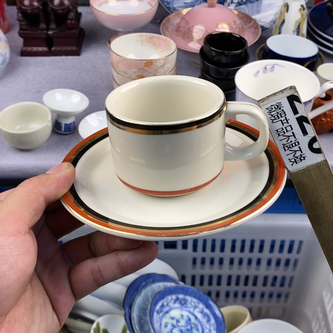 茶盏全场满28元包邮，第18