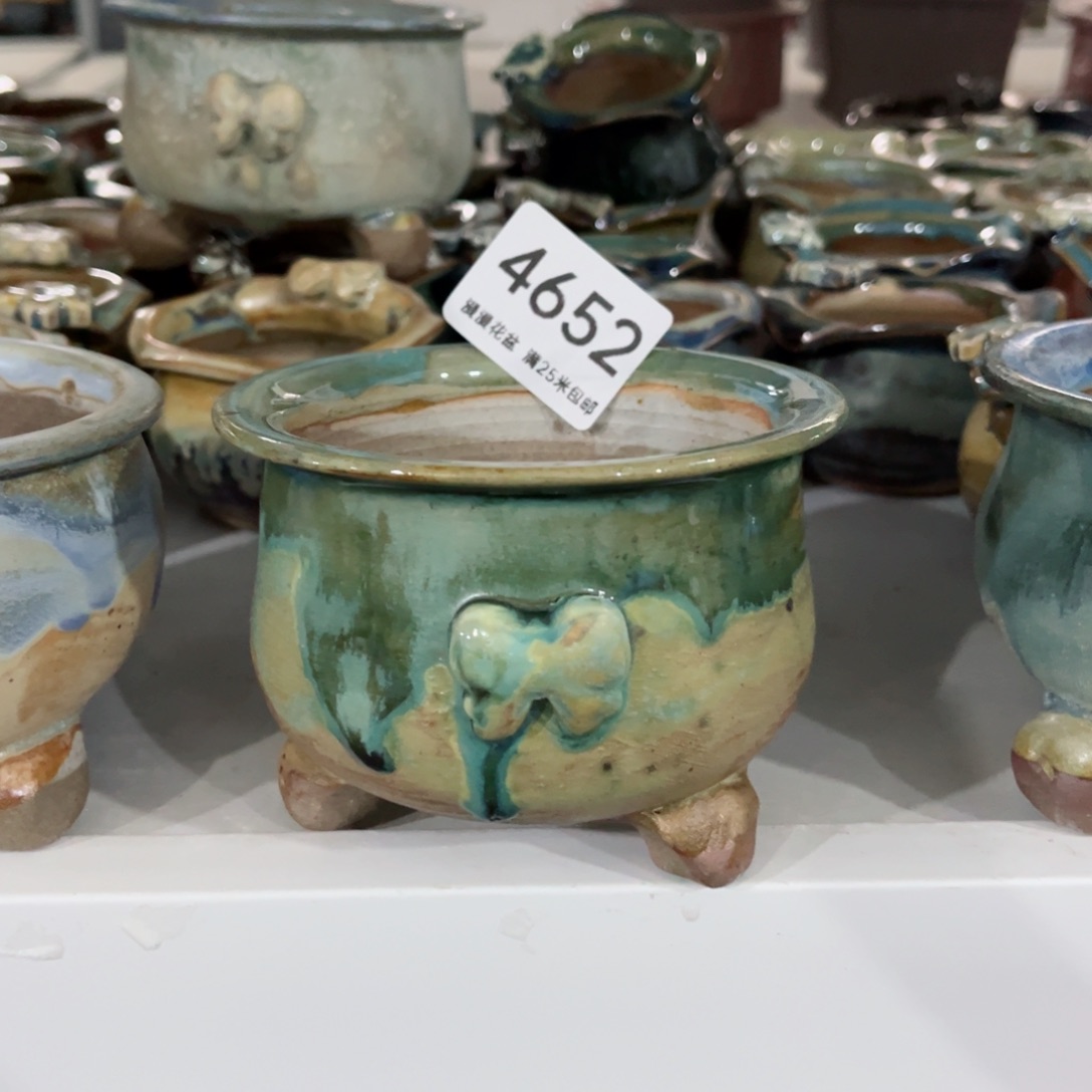 景德镇手工制作瑕疵4652口8.5