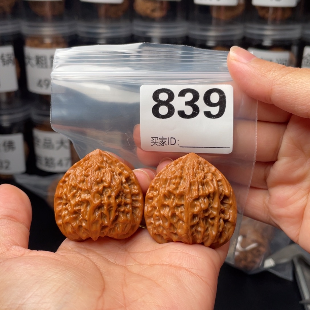 文玩核桃把件39金牛