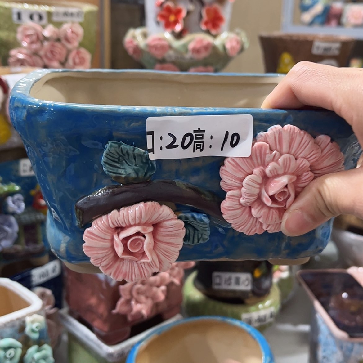 【闪购商品】红陶福利