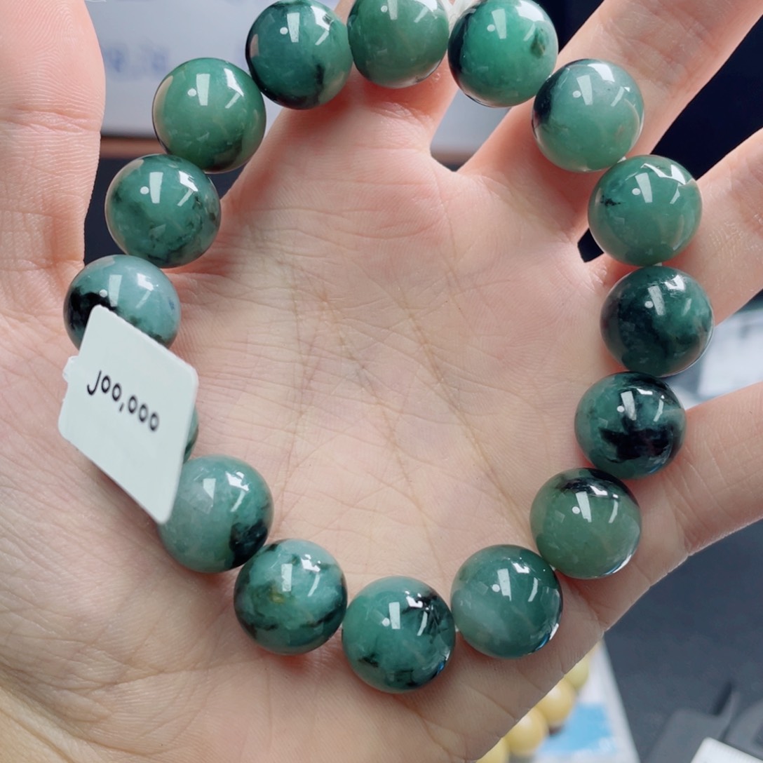 未镶嵌定制翡翠珠串13.6