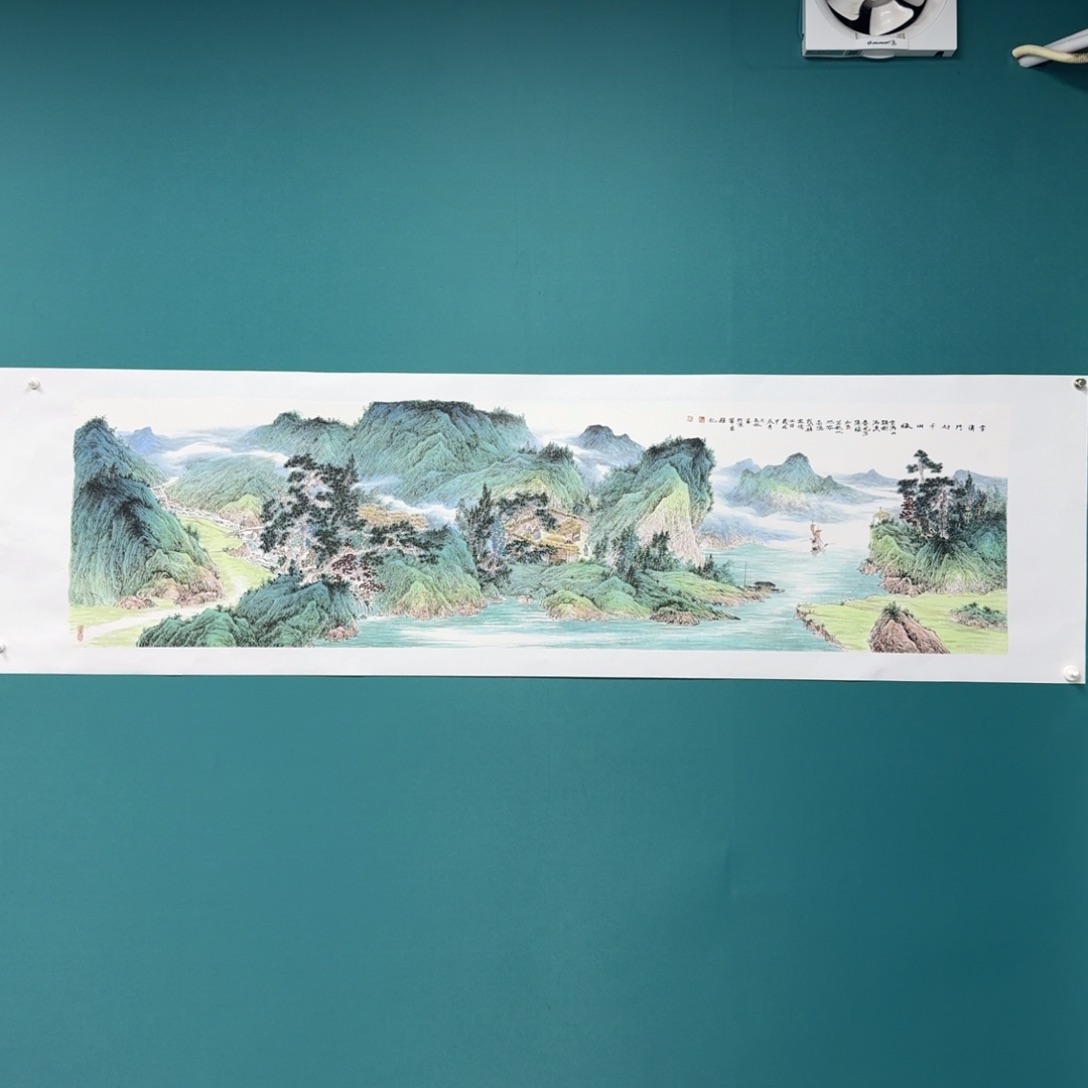 国画卫长林对开山水