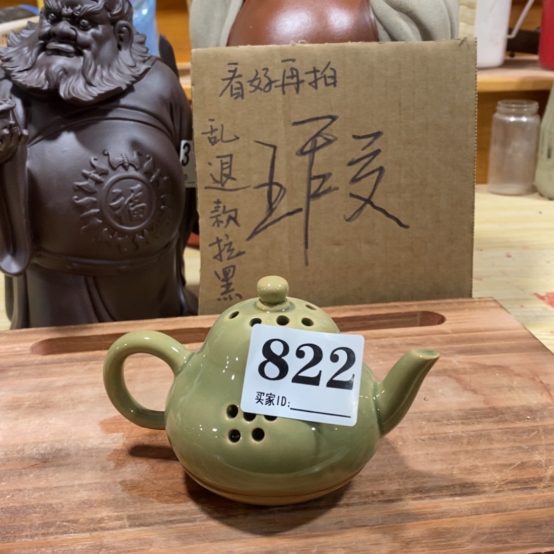 紫砂茶宠77777777777