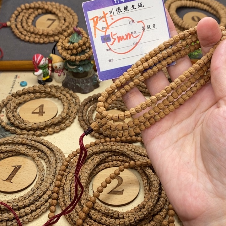 柏香籽/百香籽手串