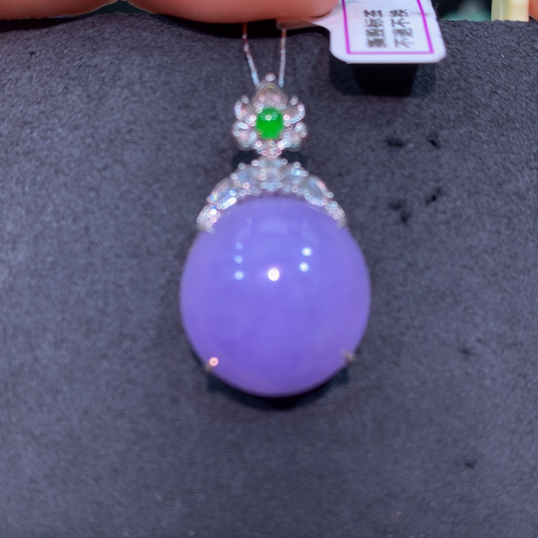 翡翠18K金镶嵌颈饰翡翠