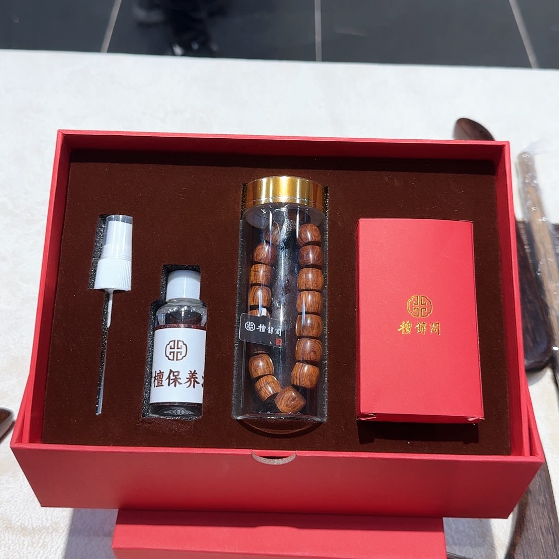 花梨木类家具gz006 手串