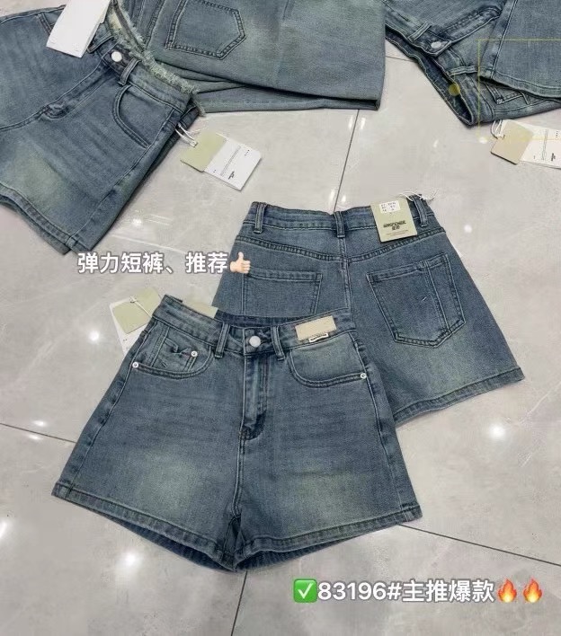 【83196】星势家夏季A字高腰弹力牛仔短裤a字版