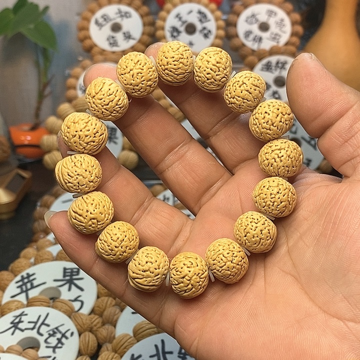 【闪购商品】可*乐桃核手串南瓜手串