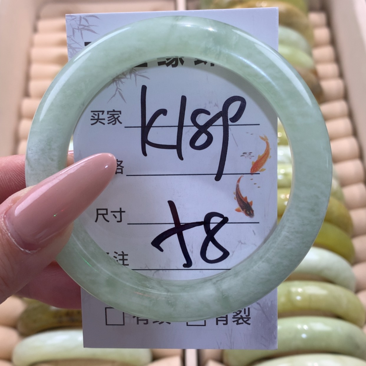 【闪购商品】未镶嵌蛇纹石玉手镯