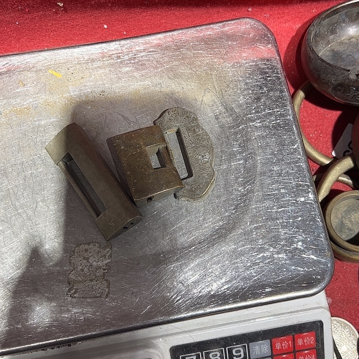 满*红黄酮摆件工艺品摆件