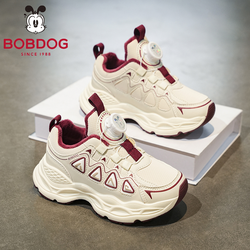 Bobdog/巴布豆冬季精选加绒皮面旋转纽扣运动鞋男女童跑步潮流鞋