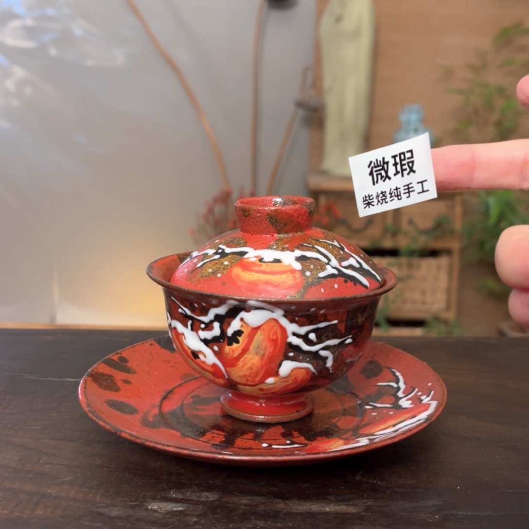 杯柴烧手工制作工艺