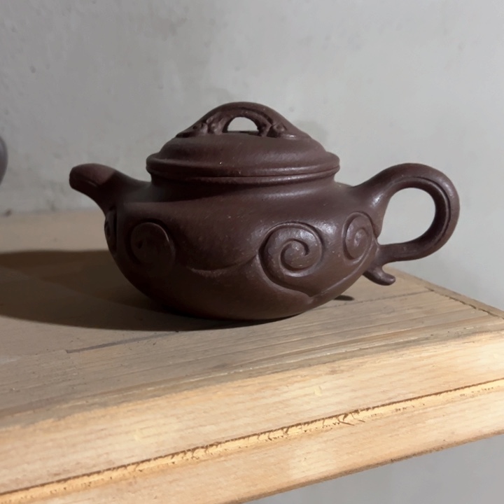 ………………………………………………………………