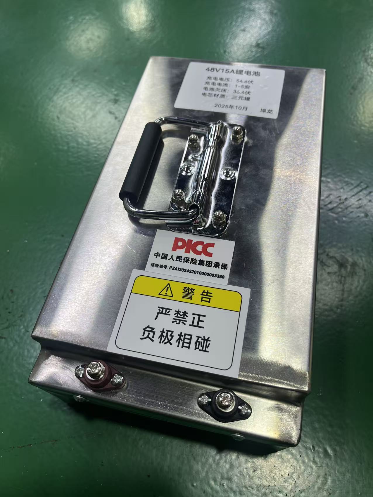 银白色成品4815三元锂电芯电动车电池