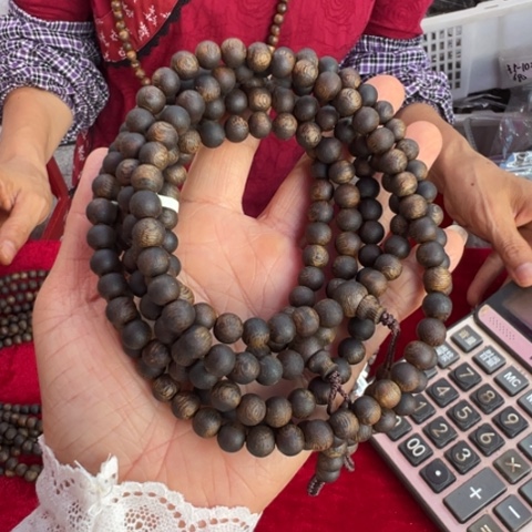 手串沉香蓝宝石沉浮20克卡0.7多样性发1条