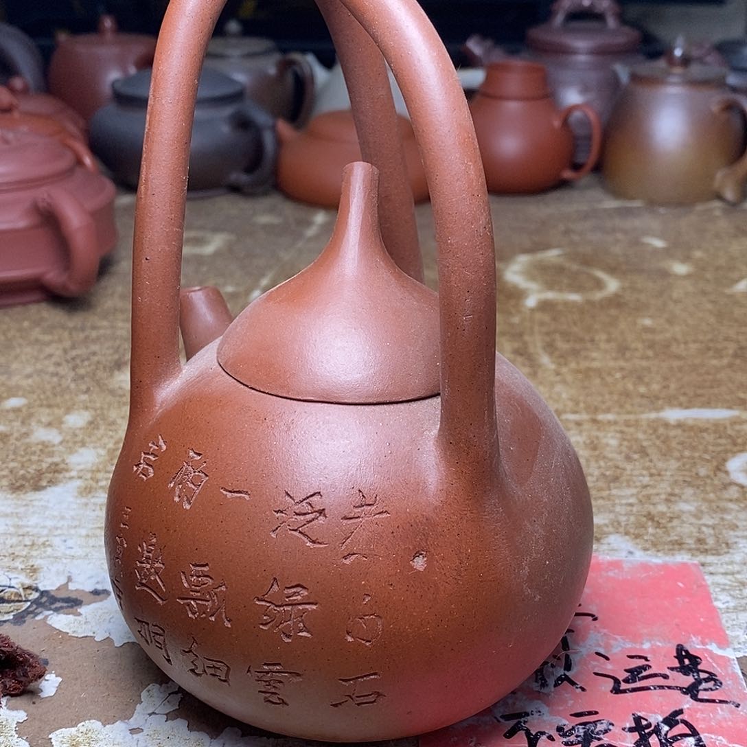 紫砂茶壶紫砂艺术