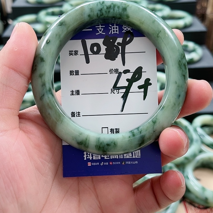 【闪购商品】透闪石-蛇纹石玉手镯未镶嵌