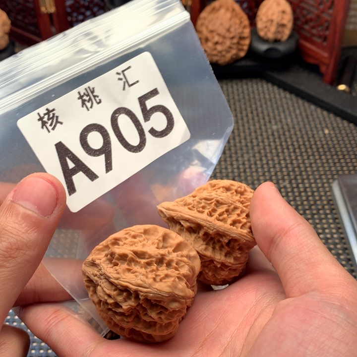 文玩核桃吊坠马蹄