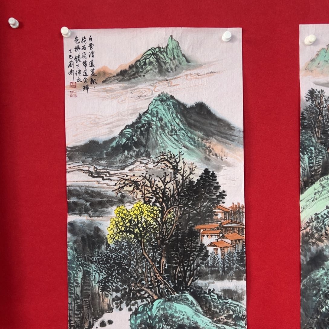 国画绘画国画作品