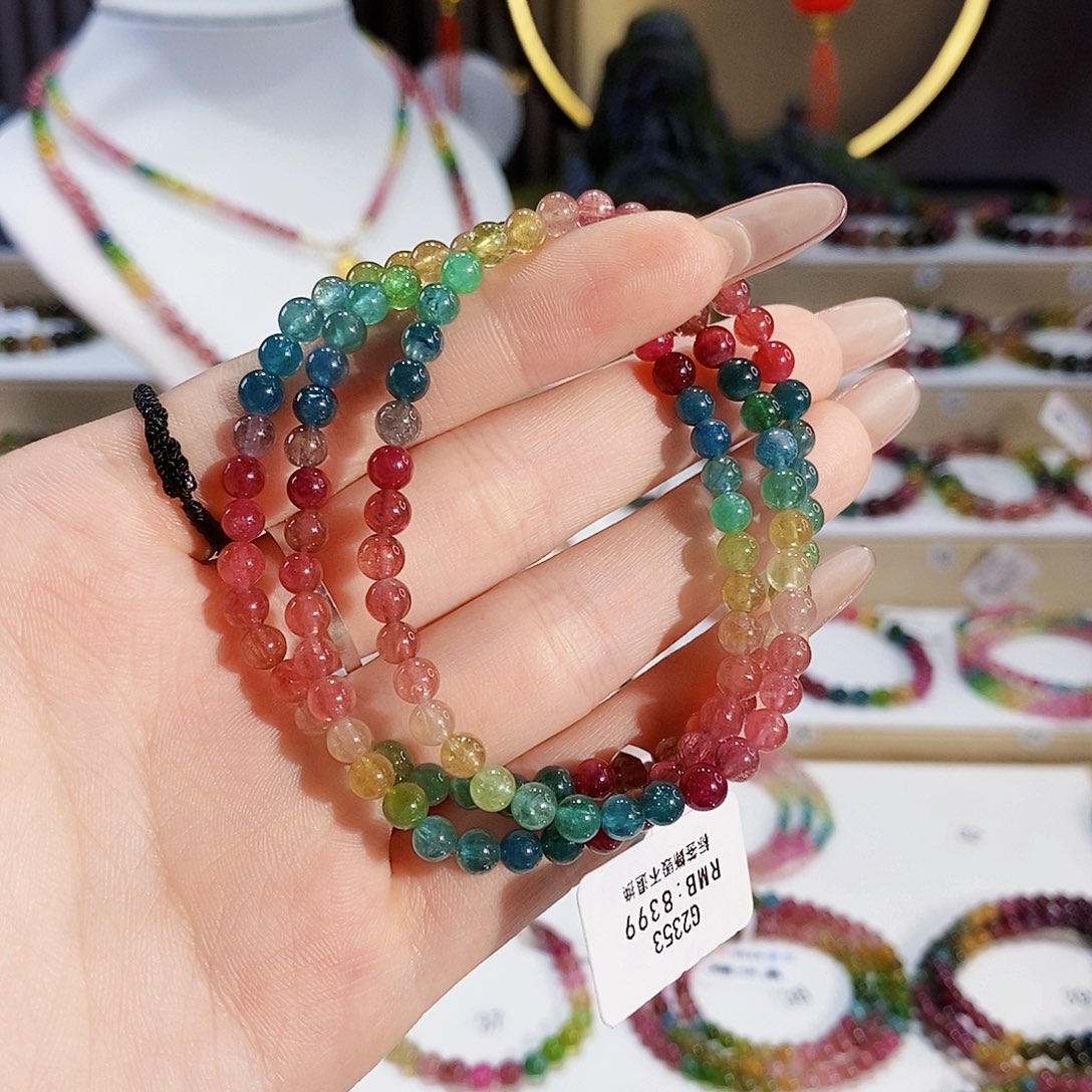 碧玺手链未镶嵌G2353三圈颜色微差