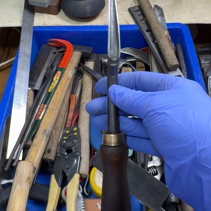 $***C五金工具制造工艺