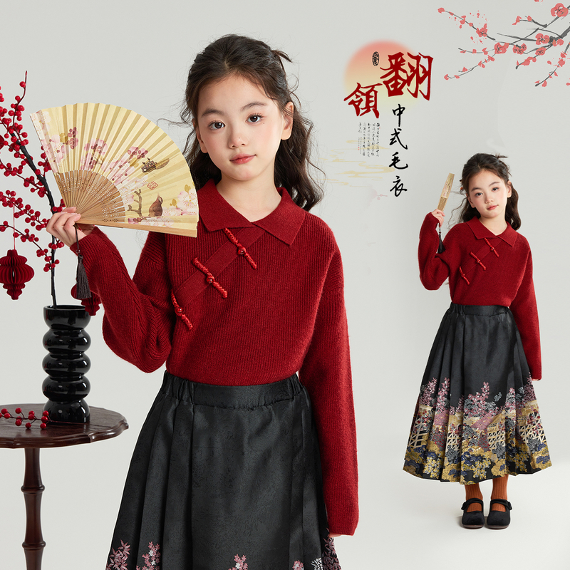 布丁哈鲁【仪式感】女童爆款新中式毛衣针织衫2025新款G54TN993