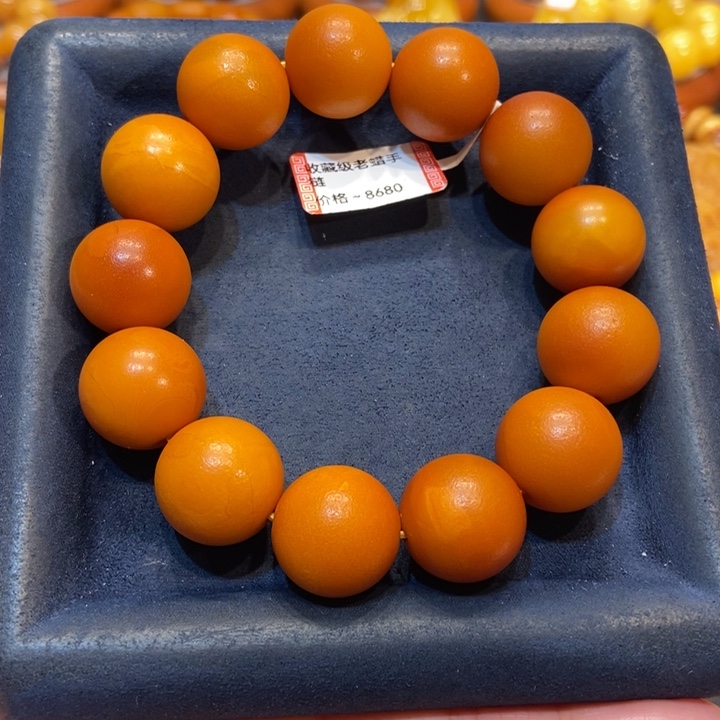 蜜蜡手链未镶嵌蜜蜡