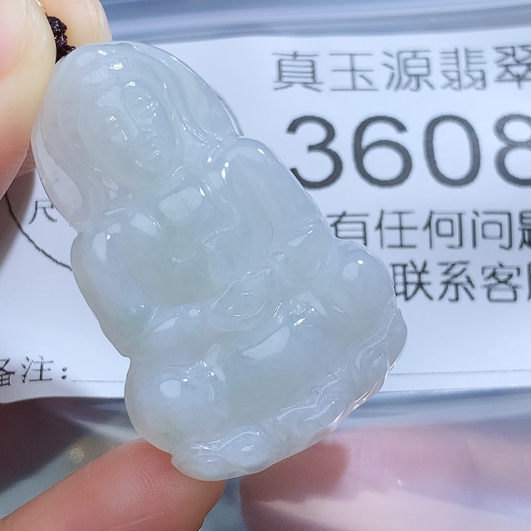翡翠颈饰未镶嵌3608。
