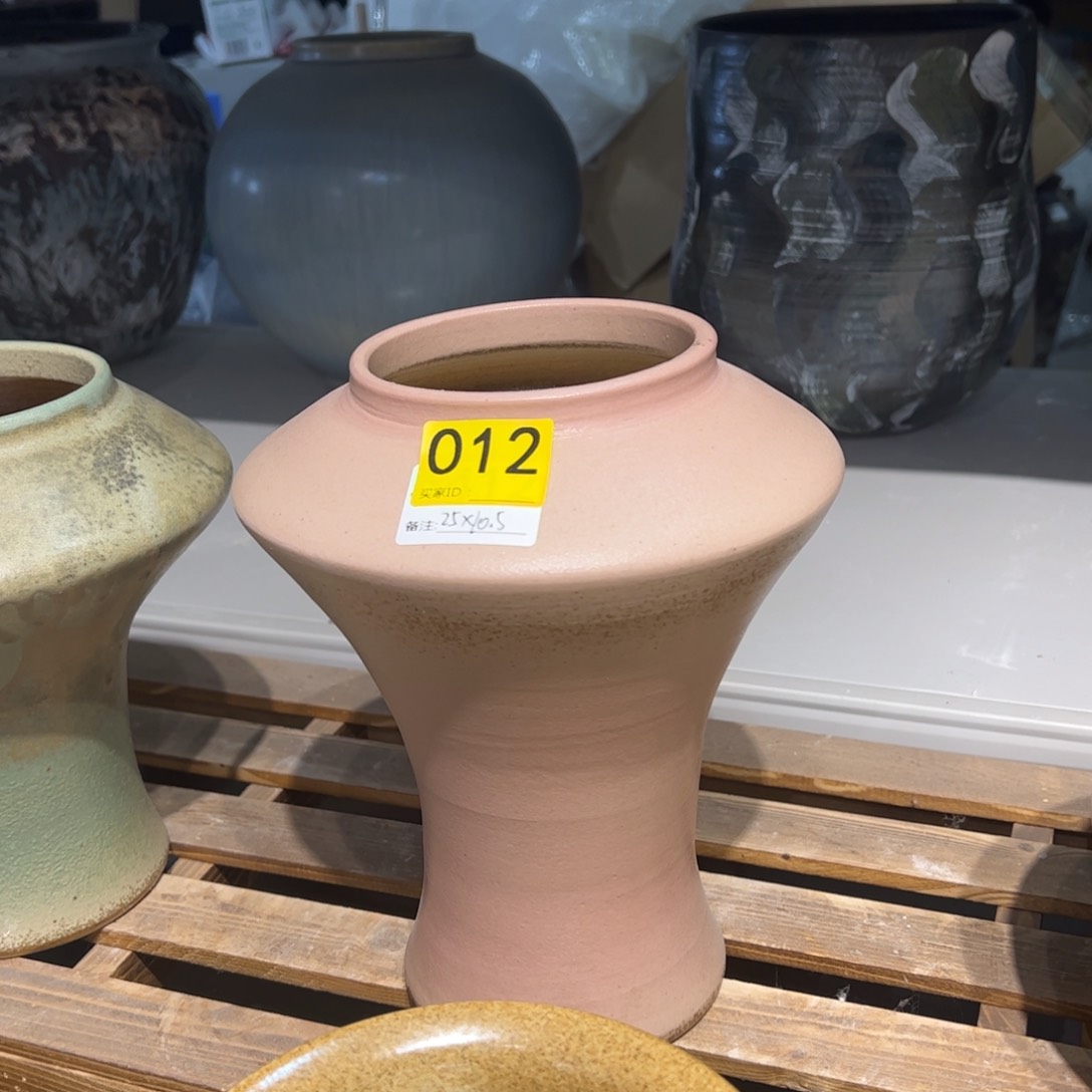 瓷片012福利价高25口10.8无孔