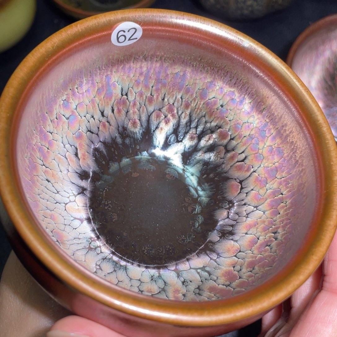 茶盏建盏直播间链接