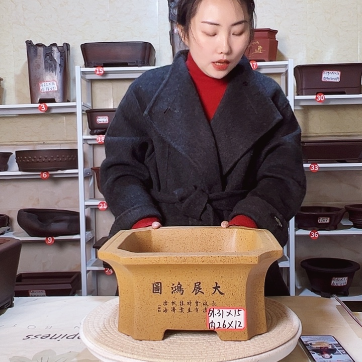 紫砂紫砂花盆花盆