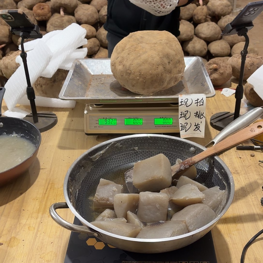 莲***儿中国大陆新鲜魔芋ji