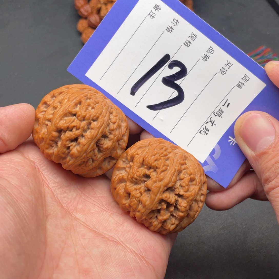 文玩核桃把件大粗筋43