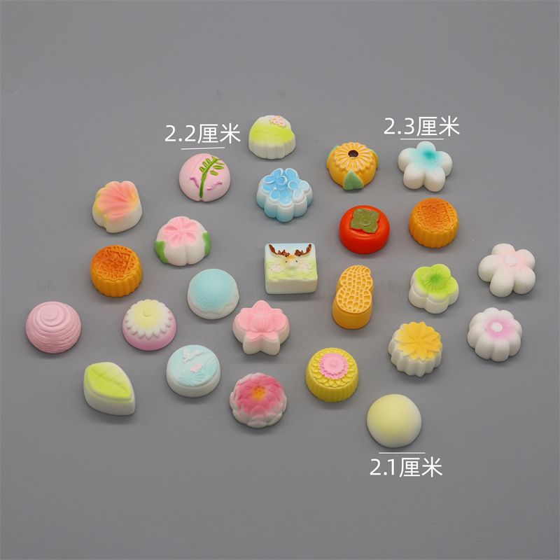 仿真迷你食玩过家家中秋月饼冰皮樱花蛋黄花朵月饼中式糕点玩具
