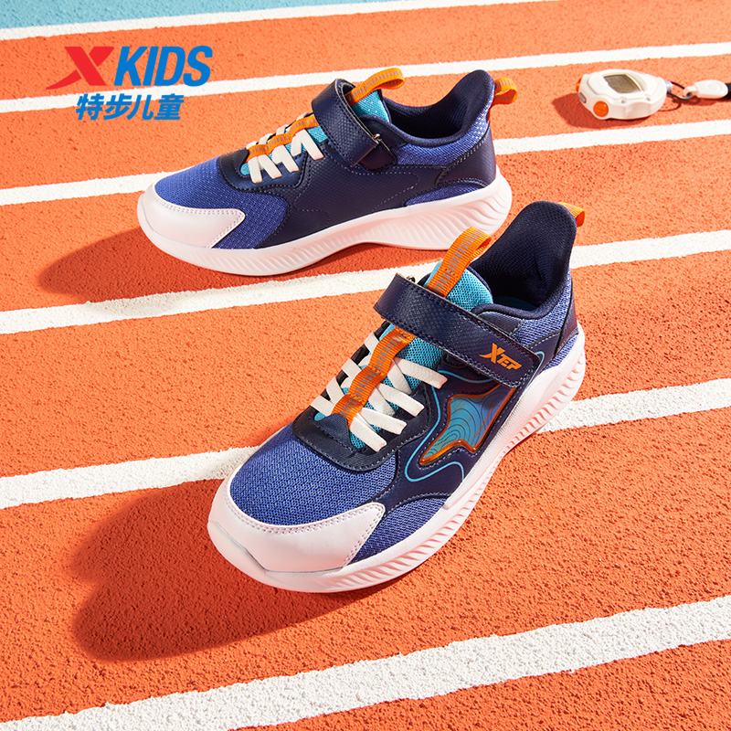 特步儿童网面魔术贴大童跑鞋户外休闲透气运动鞋676315119287