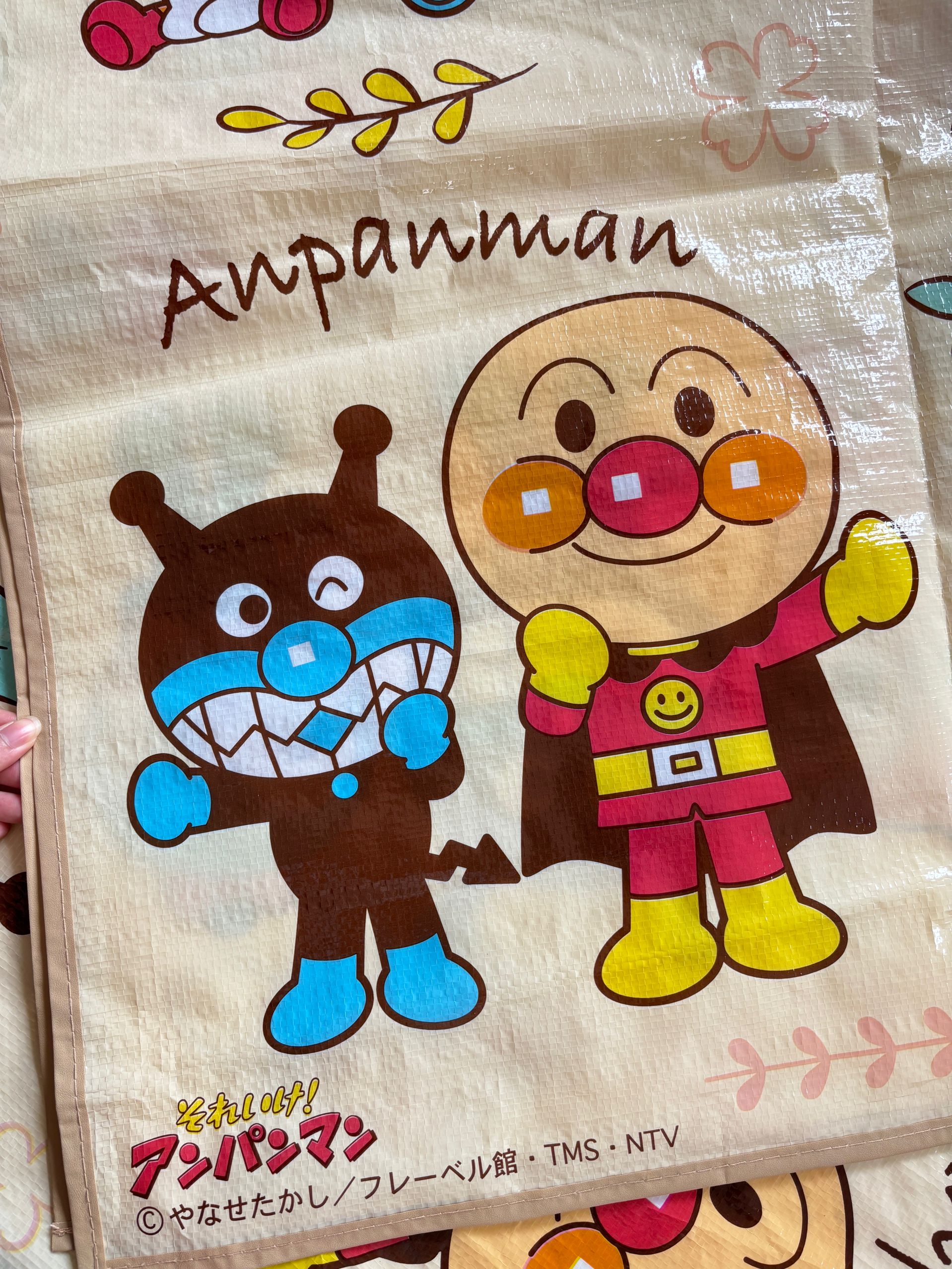 小号卡通印花防潮垫180*90