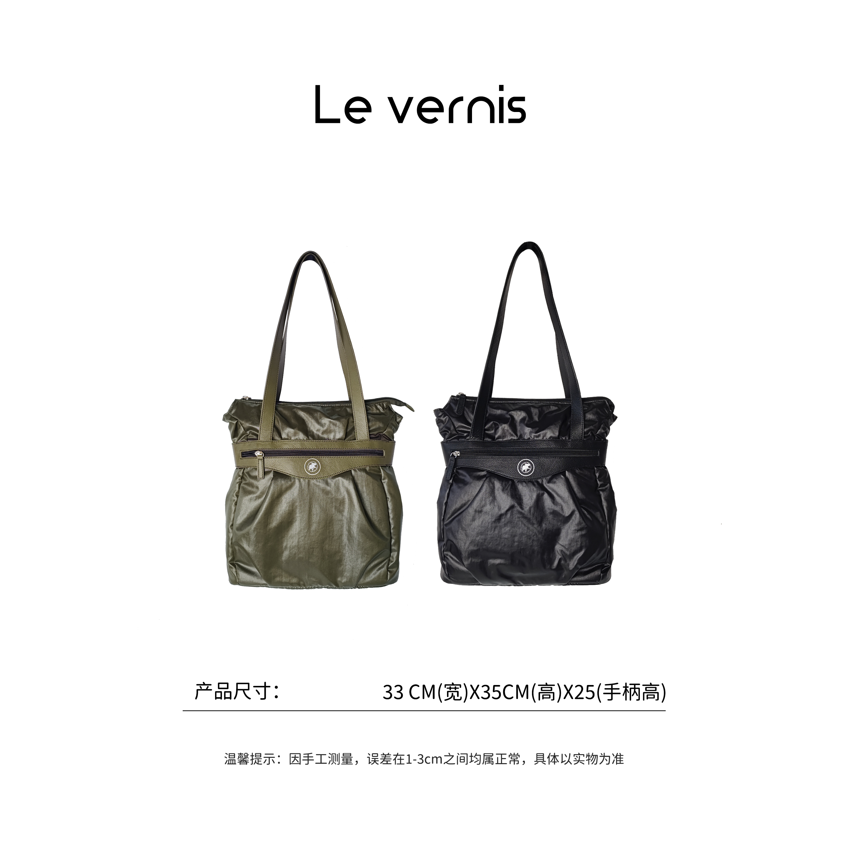 【工厂直销】出日原单狩猎世界反光布头层牛皮拼接大容量托特包