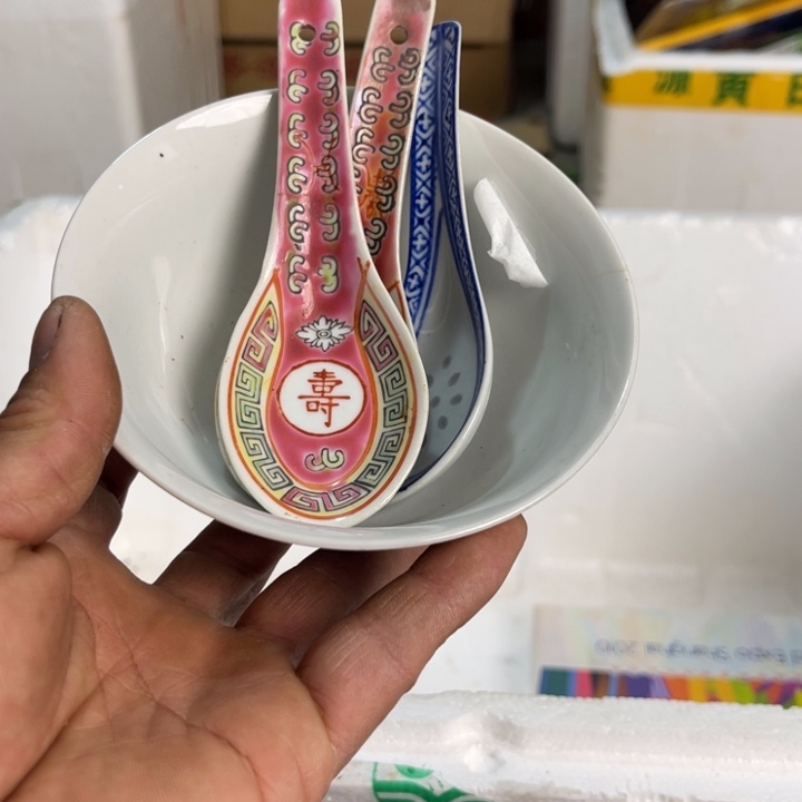 高***考琉璃手工艺品工艺品摆件工艺品
