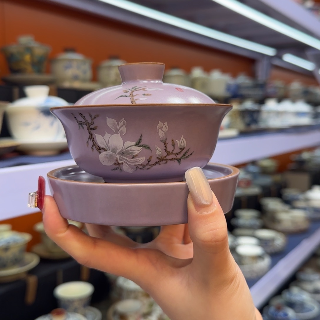 我在外面吃饭呢你在哪了