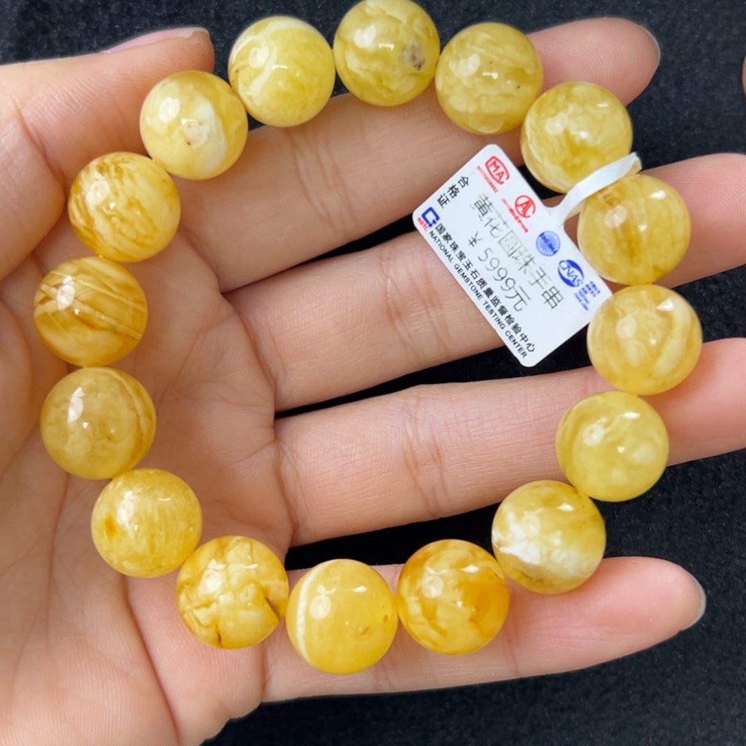 琥珀珠宝奇石未镶嵌