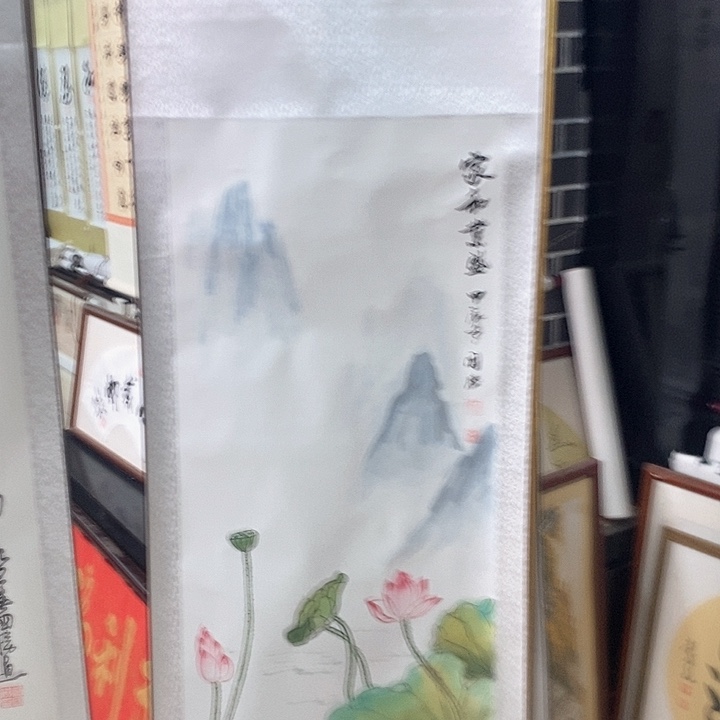 书法手写手绘作品