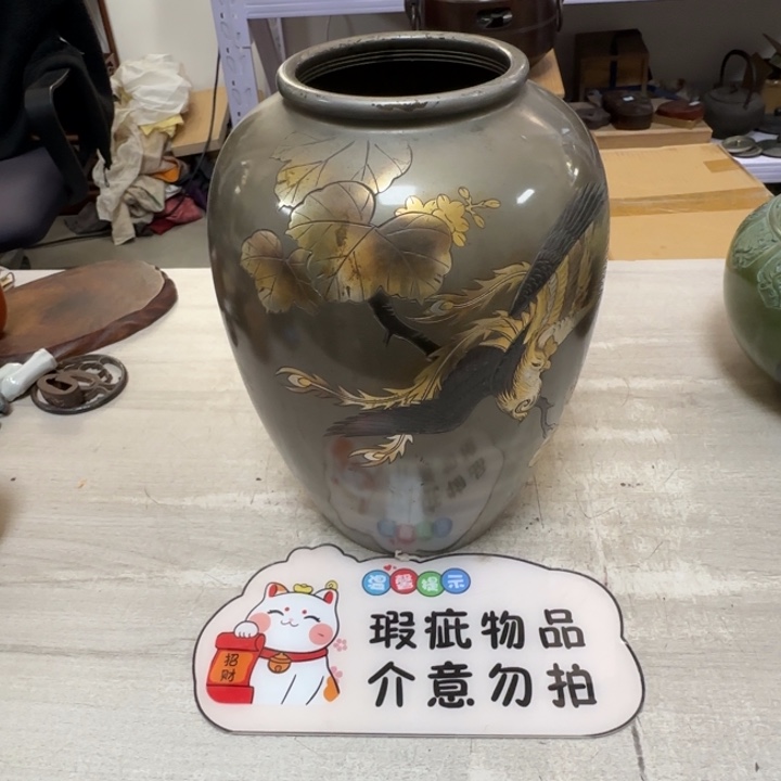 茶道具工艺品茶茶