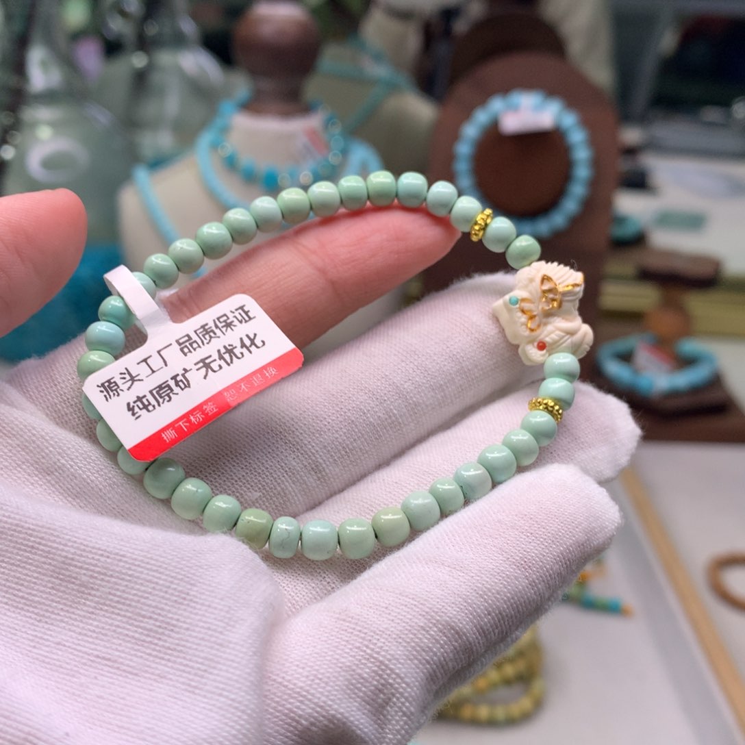 绿松石配饰未镶嵌