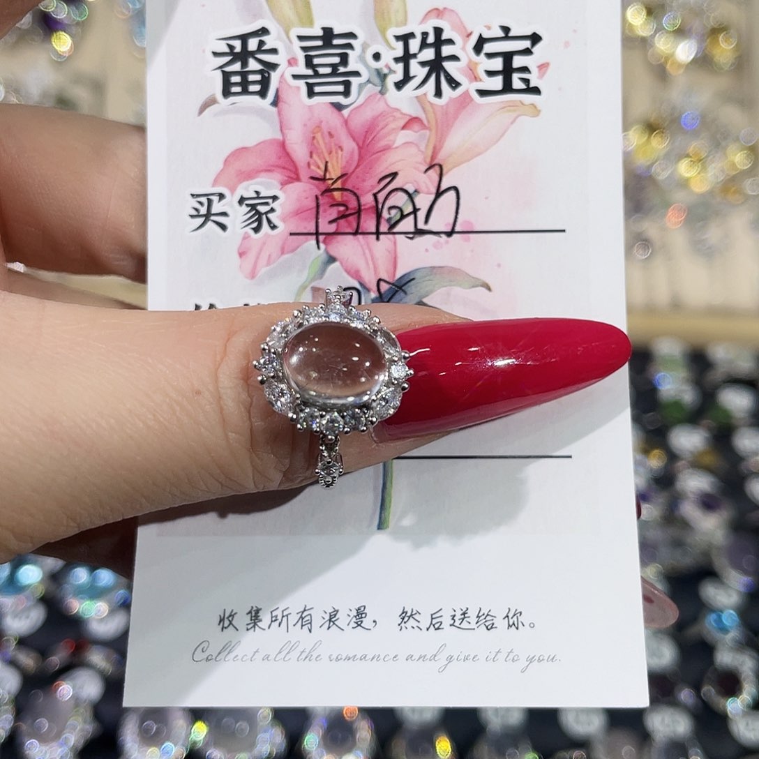银S925镶嵌戒指水晶肖**～戒指