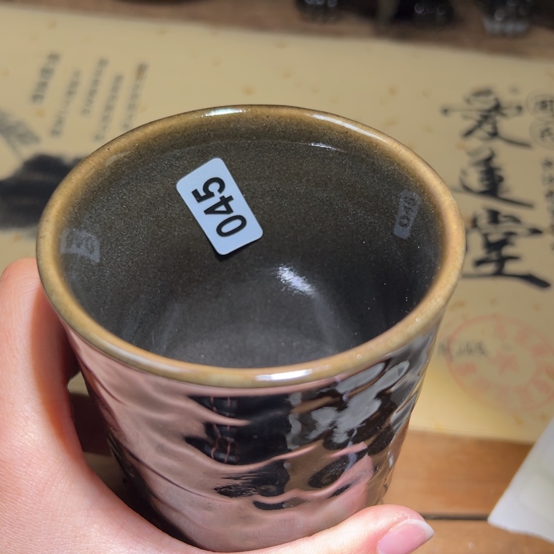 茶盏全手工原矿原釉建盏