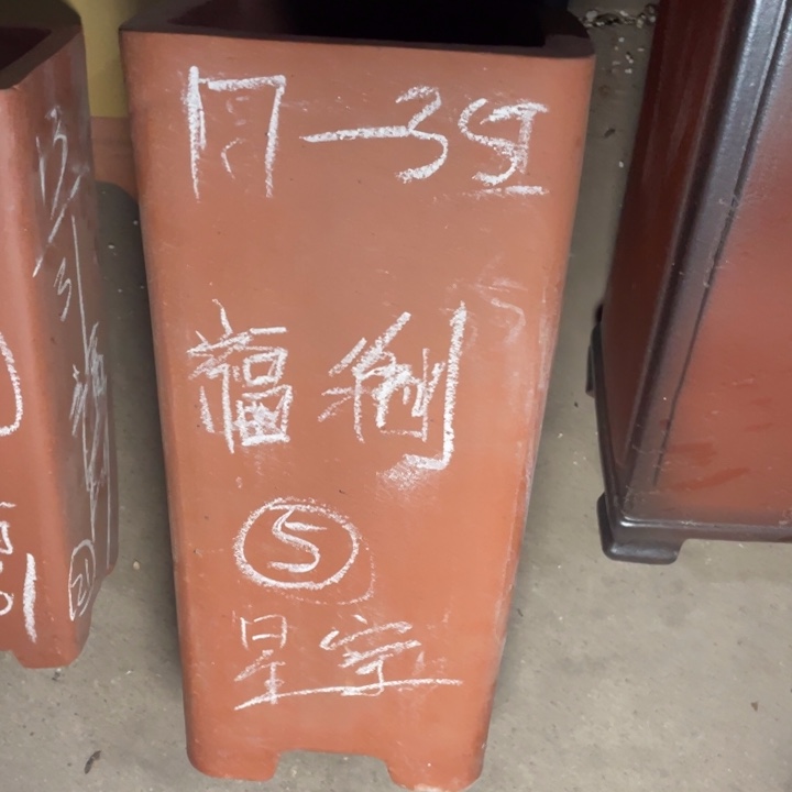 再说再说再说再说再说啧啧啧啧 