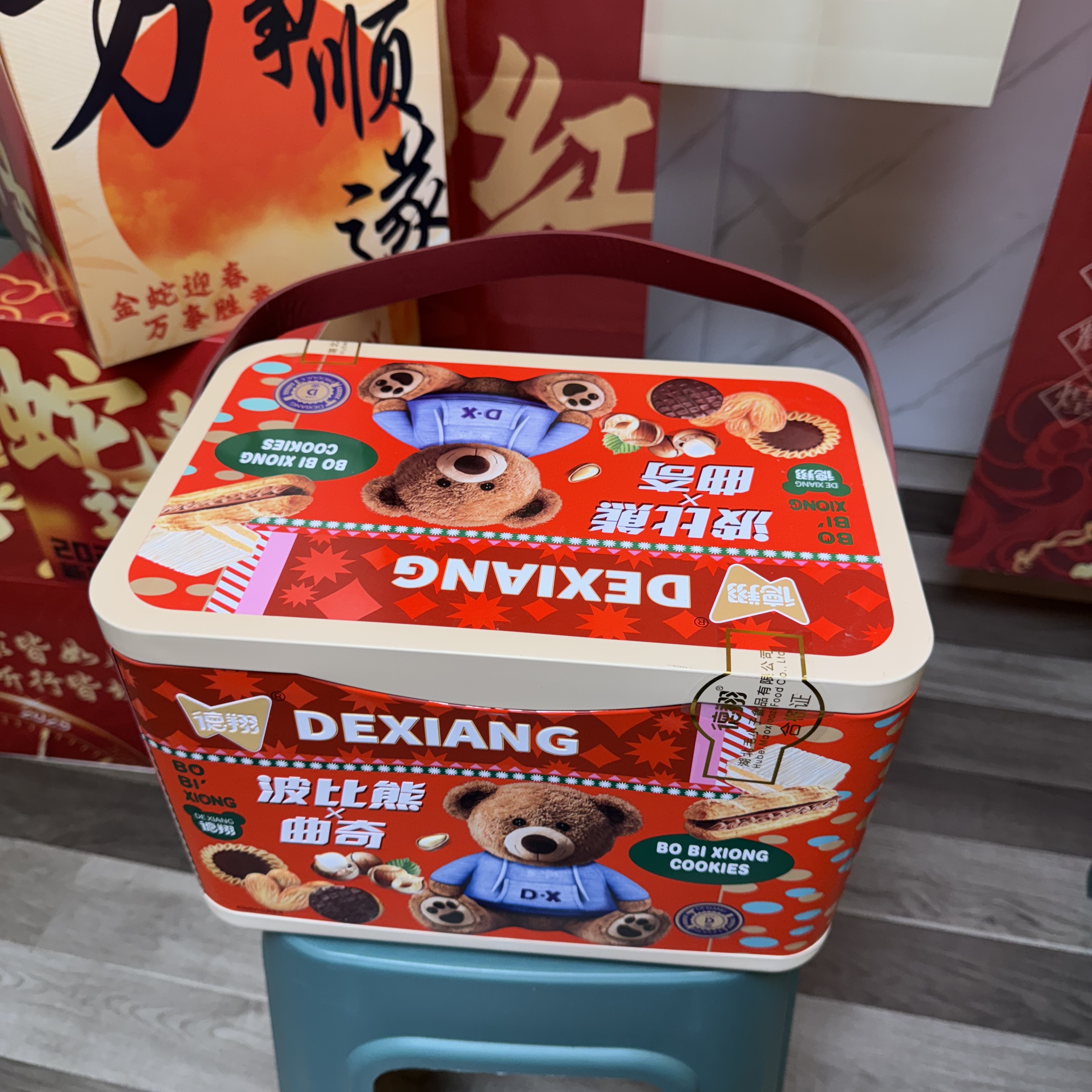 德翔波比熊曲奇