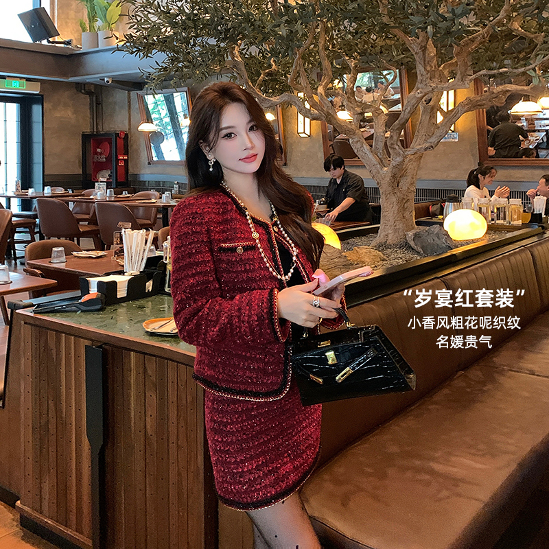 [25号 直播福利] 12/8-12/13【岁宴香踪】复古精致编织半身裙